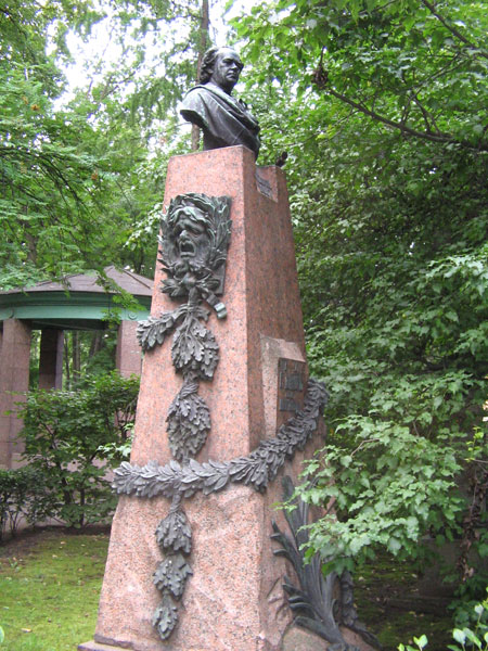 Файл:Dranche Monum.jpg