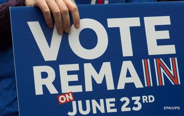 Файл:EU UK 6.jpg