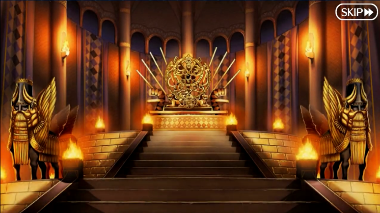 Файл:Ishtar throne.png