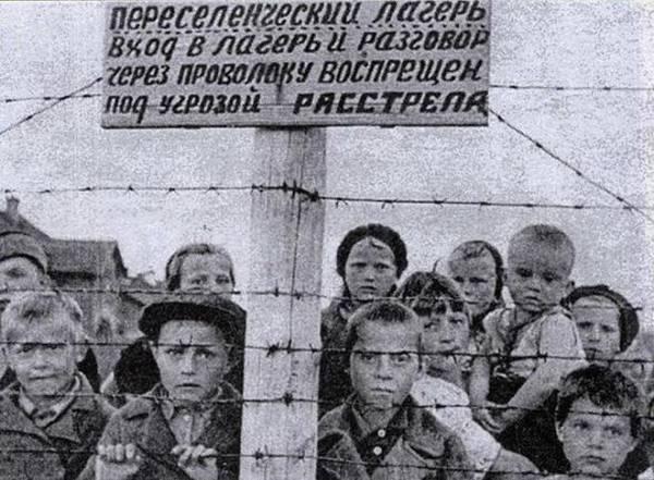 Файл:Kid gulag5s.jpg