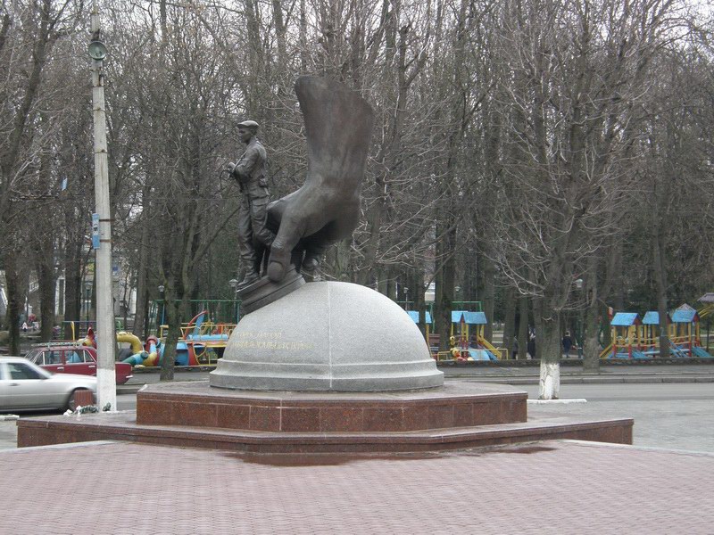Файл:00monument-hmelnitskiy-01-08-s.jpg