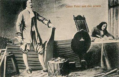 Файл:DinizettiPetrI.jpg