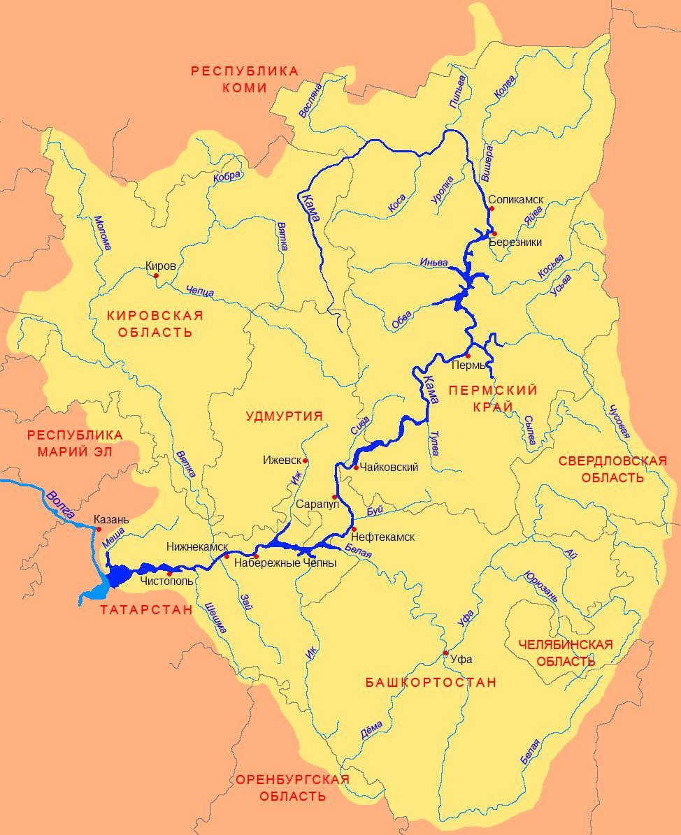 КрКама.JPG