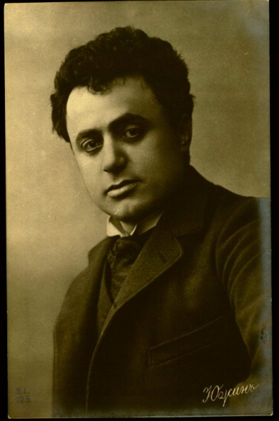 Файл:Yuzhin DKh - Portret.jpg