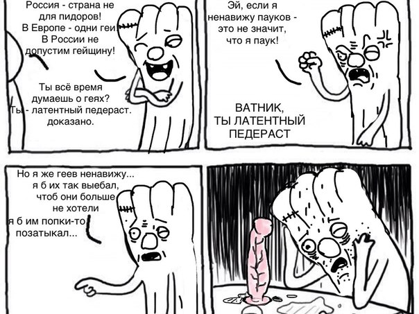 Файл:I3Zu47i8r84.jpg