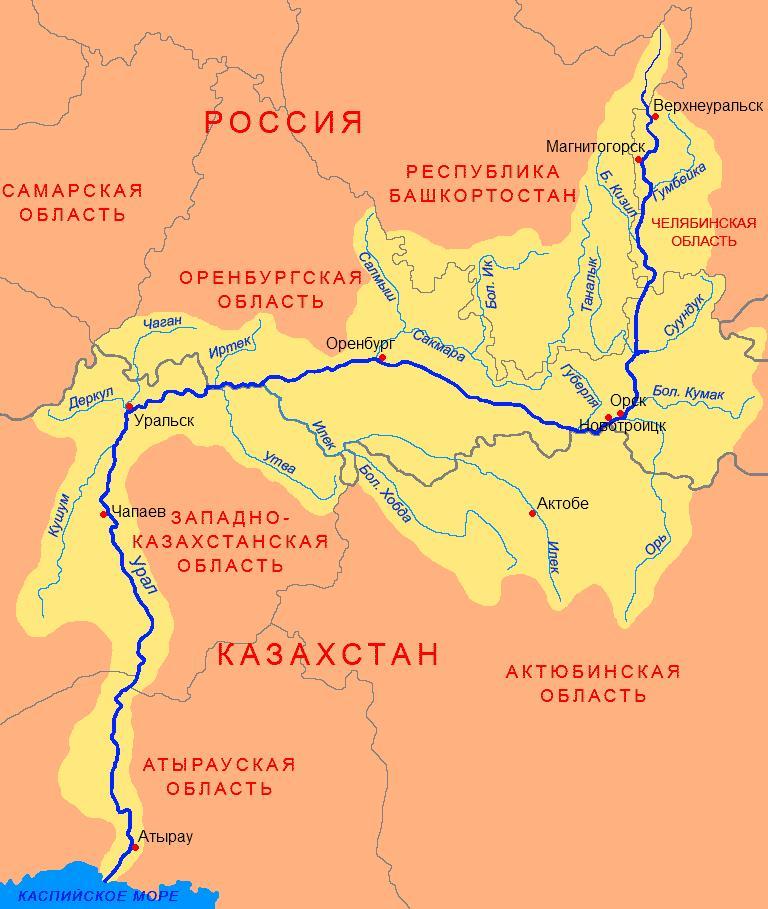 КрУрал.JPG