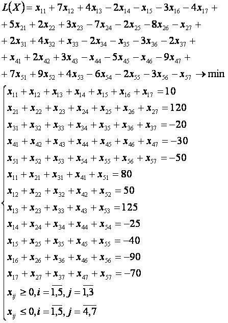 СЗУ10.JPG