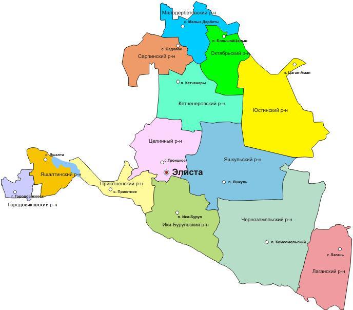 КР08.JPG