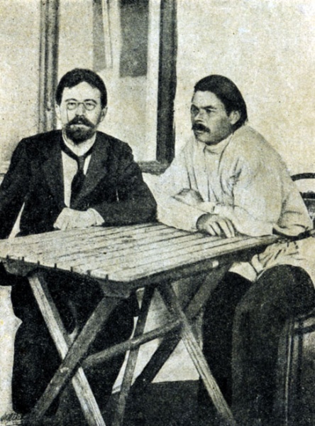 Файл:APChekov&Go.jpg