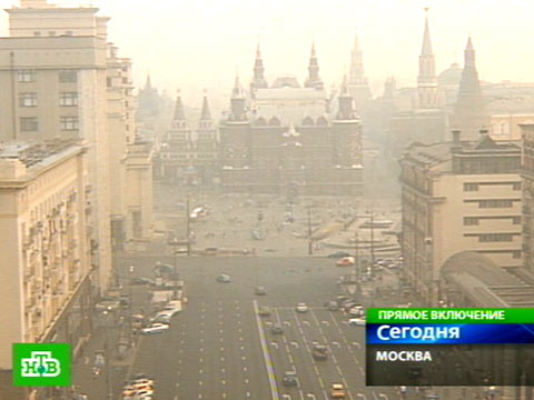Файл:Zhara7.jpg