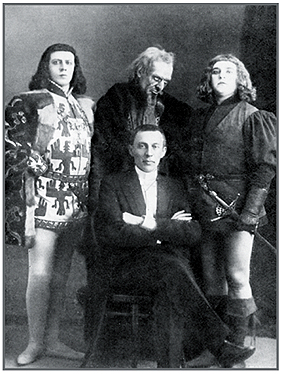 Файл:SkupRytzar.jpg