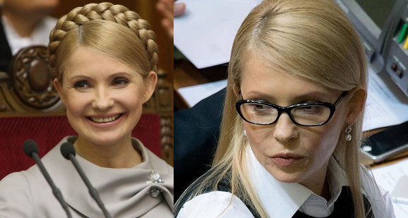 Файл:Timoshenka.png