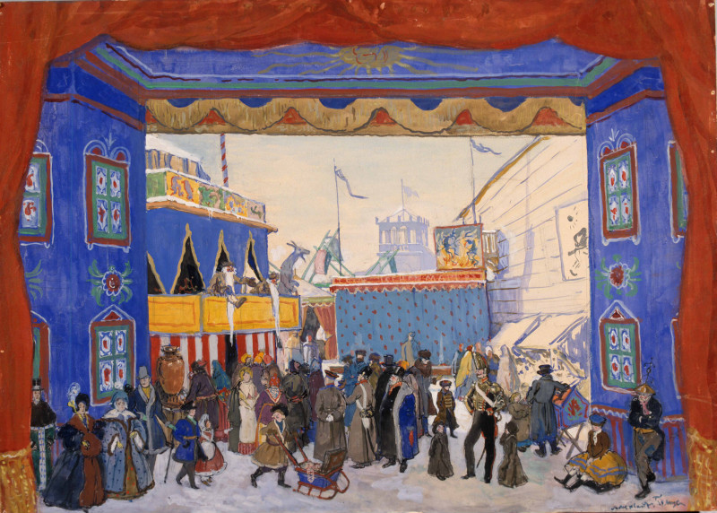 Файл:Petrouchka by A Benois 01.jpg