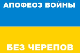 Файл:Прикол4.jpg