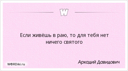 Файл:14567499605066544636.jpg