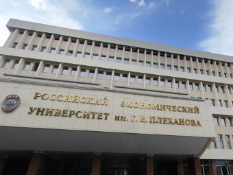 Файл:PGUP.jpg