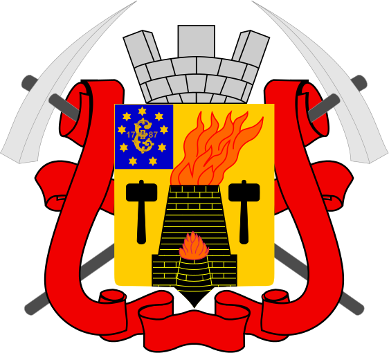 Файл:Герб Луганска.png