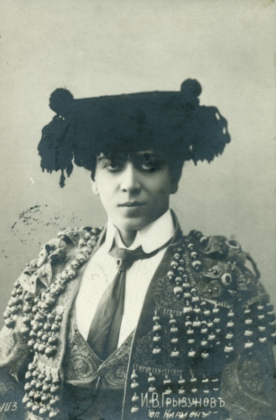 Файл:Grizunov-ivan-vasilyevich-opera-karmen.jpg