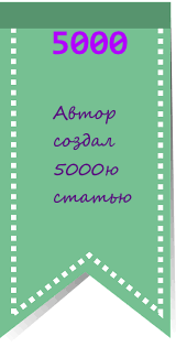 5000art.png