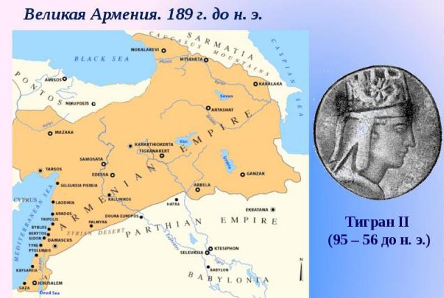 Файл:6055c032255a.jpg