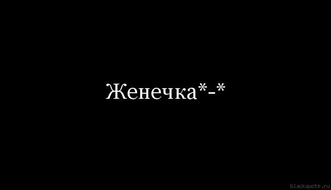 Файл:E7.jpg