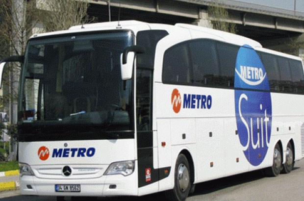 Файл:Metro-turizm.jpg
