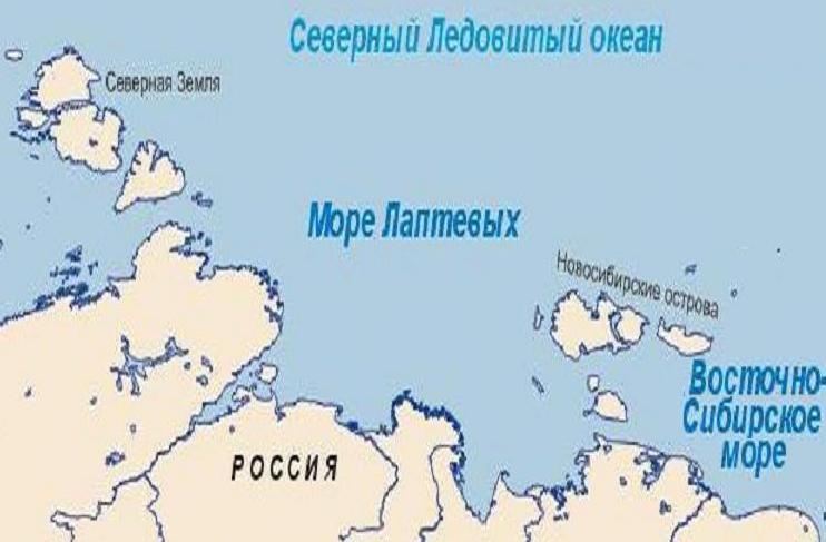 КрЛаптевых.JPG