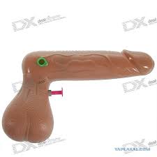Файл:Female masturbation-13.jpg