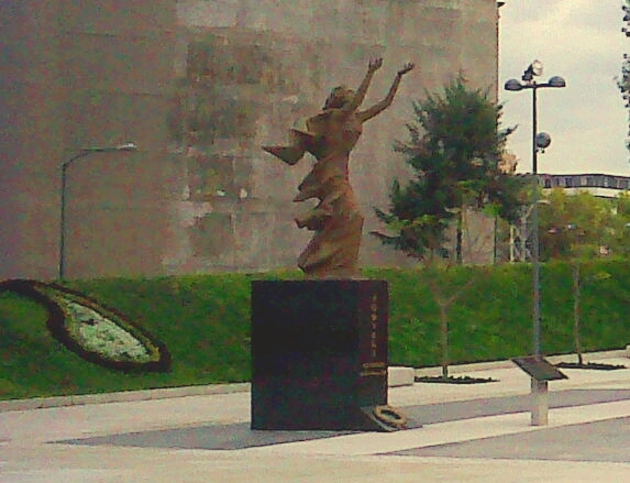 Файл:Khojaly Massacre Memorial in Mexico.jpg