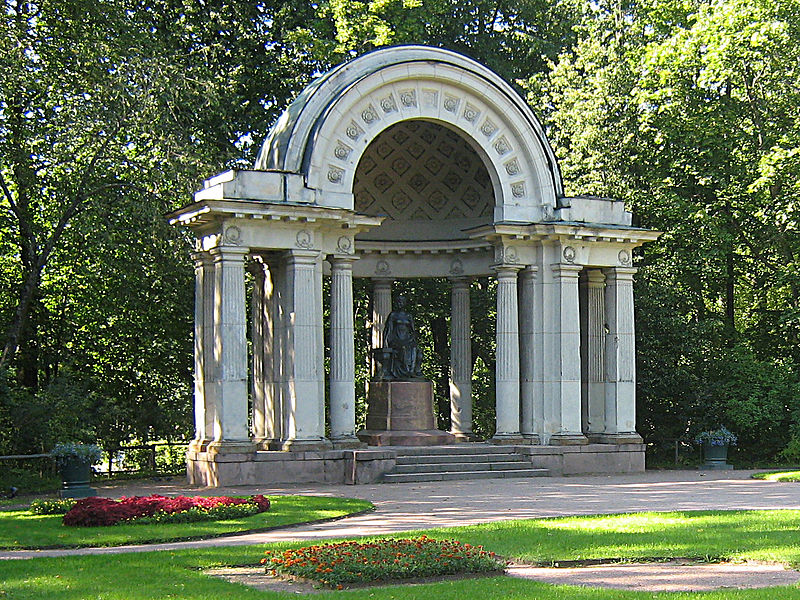 Файл:PavlovskPpark.jpg