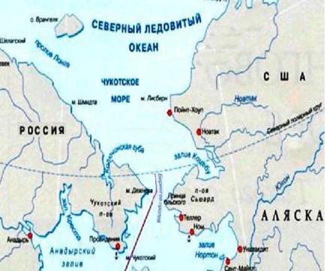 КрЧукотское.JPG