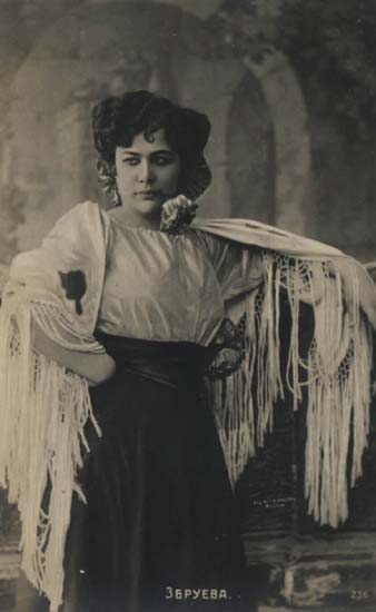 Файл:Zbrueva1.jpg