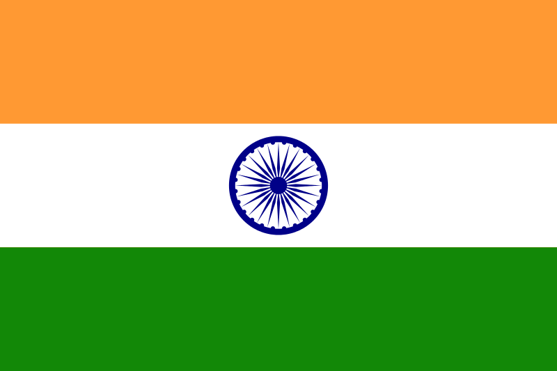 Файл:Flag of India.png