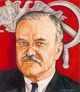 Файл:Молотов.jpg