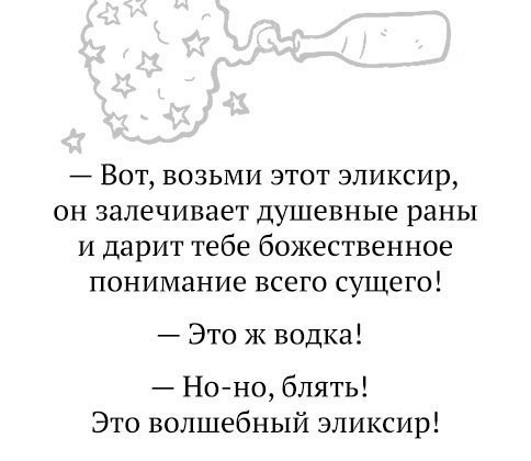Файл:E7Nz2YLW6nY.jpg