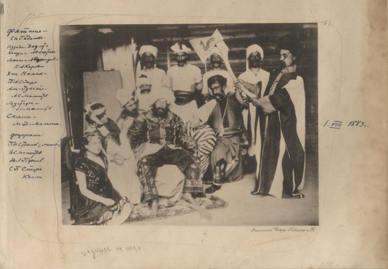 Файл:Mali02818813.jpg