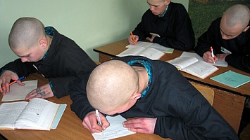 Файл:Image96041754.jpg