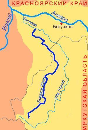 КрБирюса.JPG