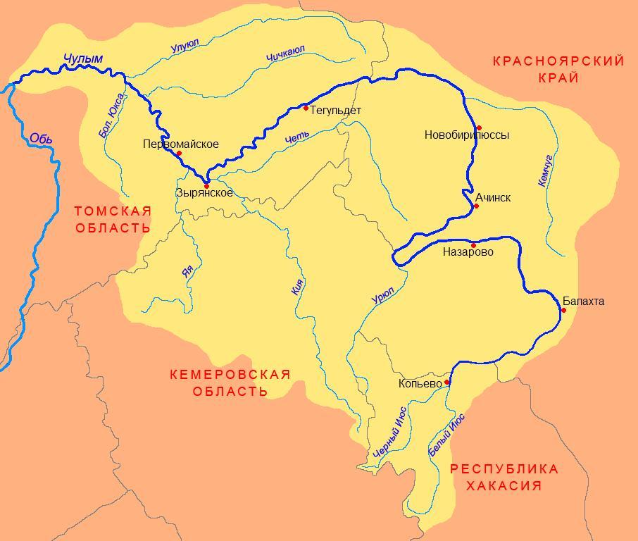КрЧулым.JPG