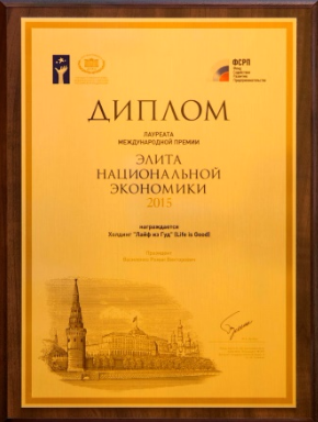Файл:DiVasil4.png
