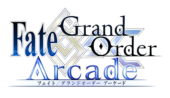Файл:FGO Arcade logo.png