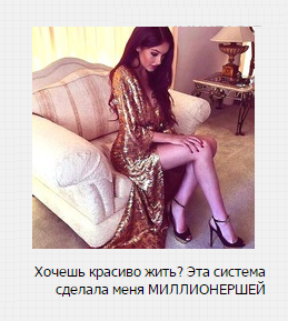 Файл:Loch fucked in the ass-13.png