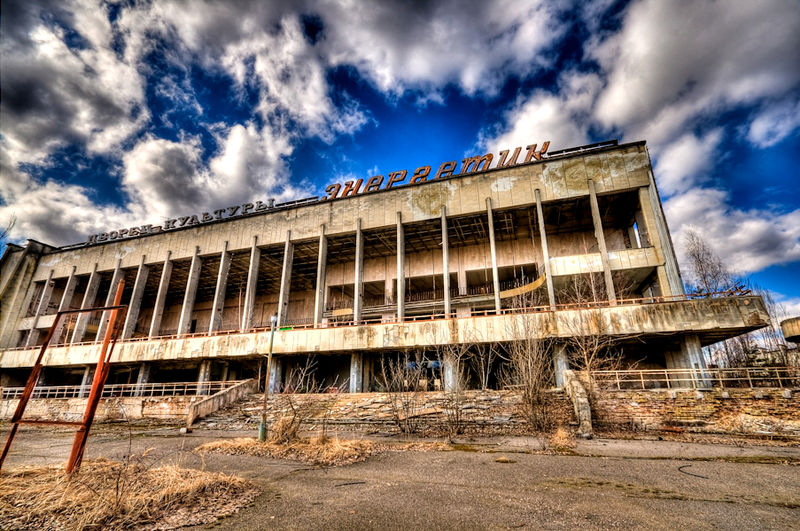 Файл:Palace of Culture Front.jpg