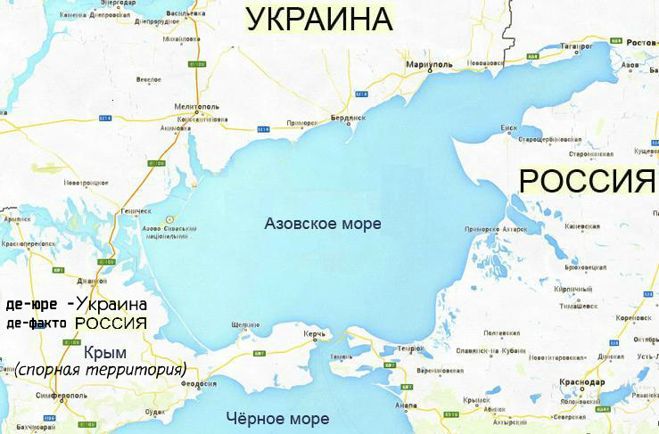 КрАзовскоеМоре.JPG