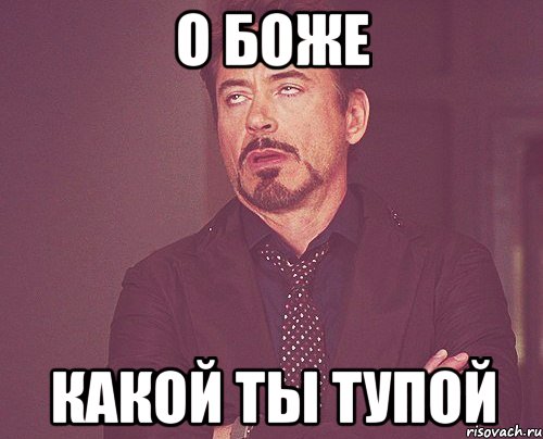 Файл:Ty typoi 2.jpg