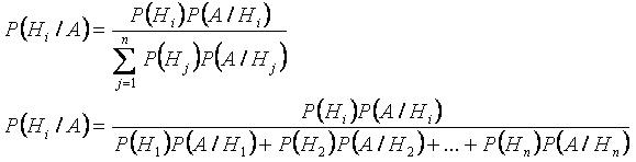 ВЕР10.JPG