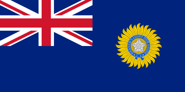 Файл:Flag of Imperial India.png