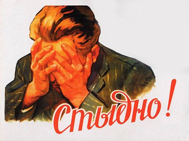 Файл:130842.jpg
