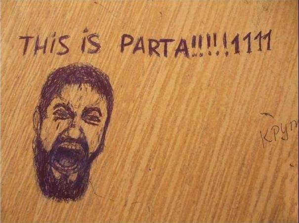 Файл:1275986286 parta12g.jpg