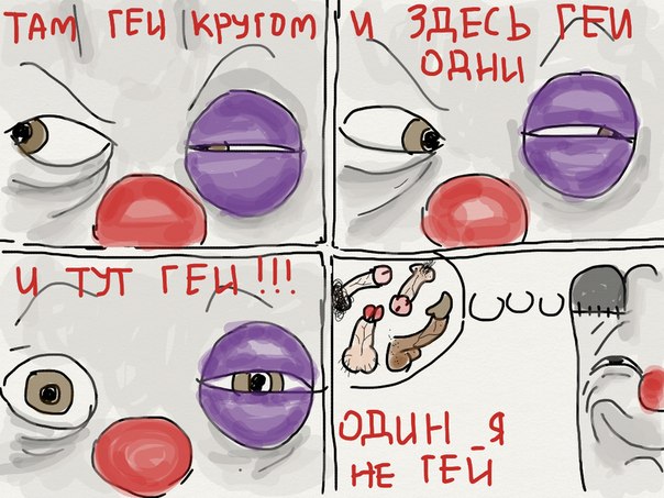 Файл:APUa1x1PQHQ.jpg